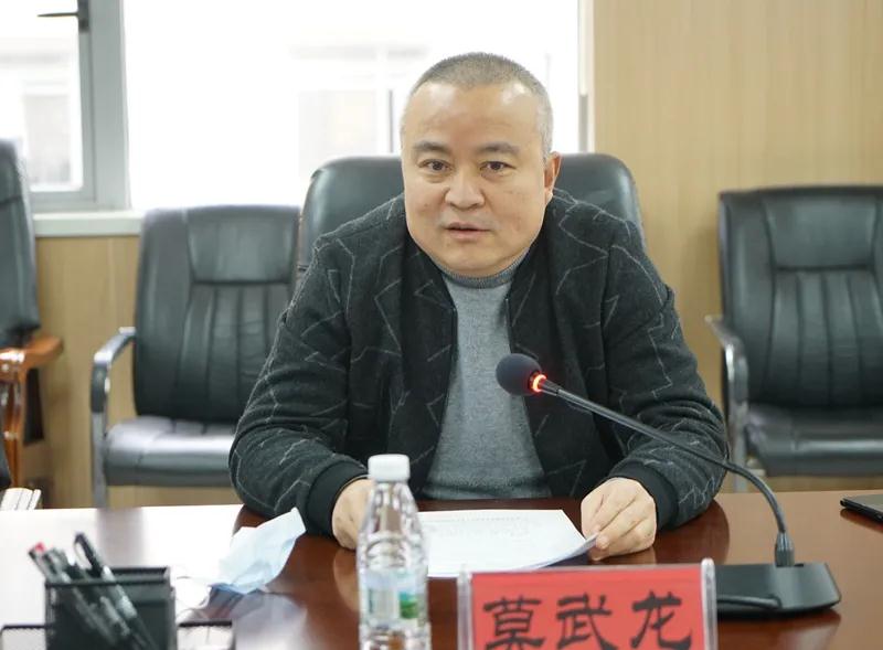 微信圖片_20210201163153.jpg