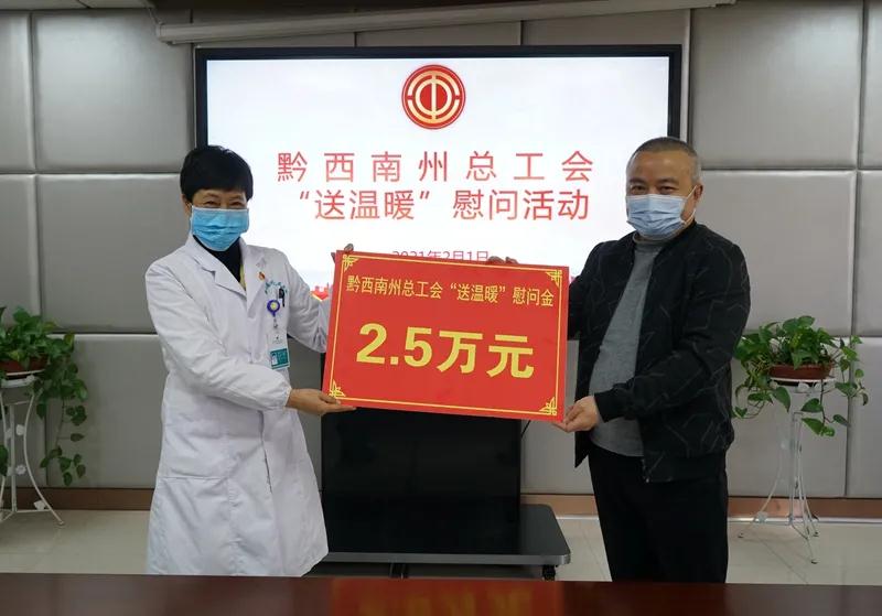 微信圖片_20210201163156.jpg
