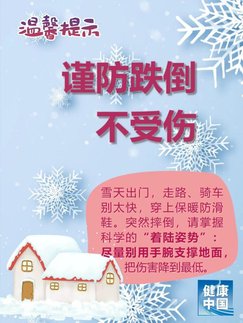 微信圖片_20220223080930.png