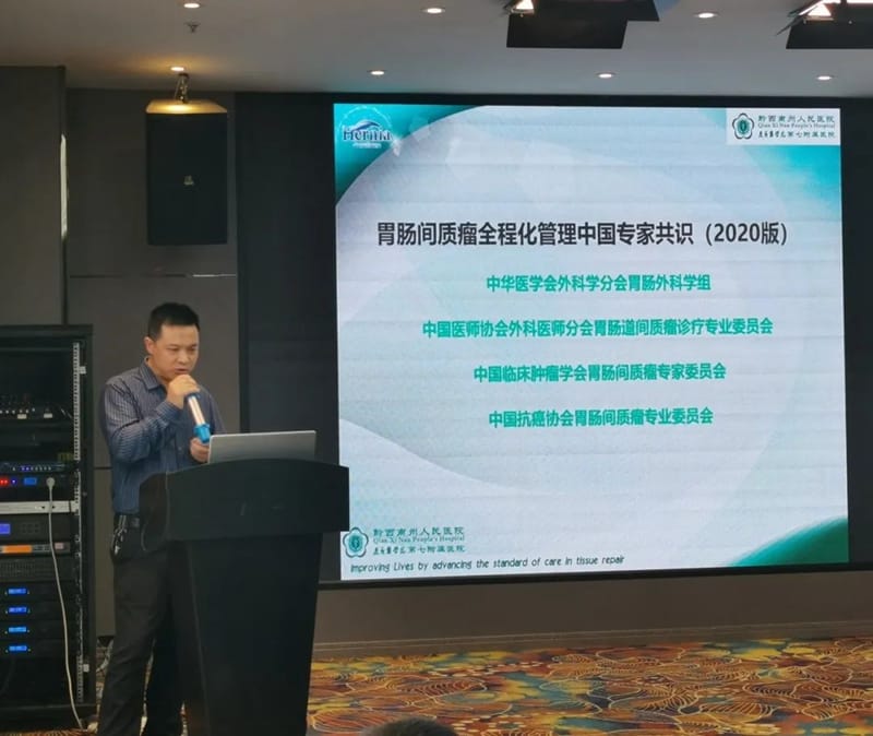 微信圖片_20220518081953.jpg