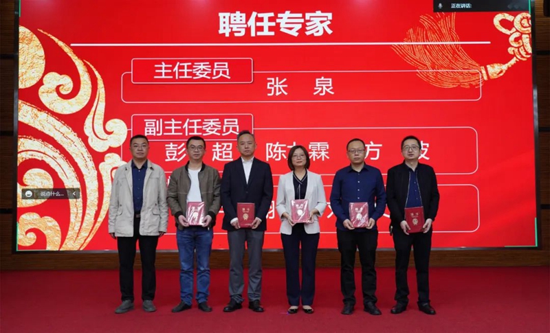 微信圖片_20221129093011.jpg