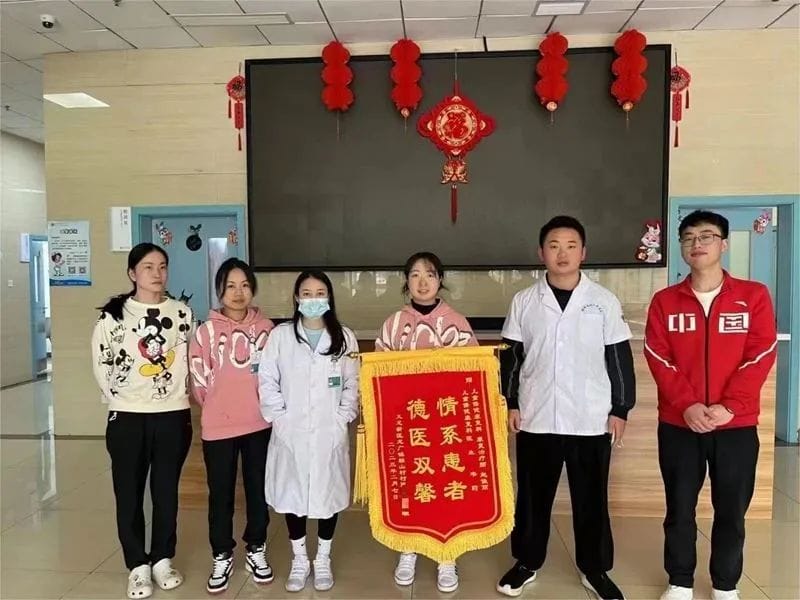 微信圖片_20230221082701.jpg