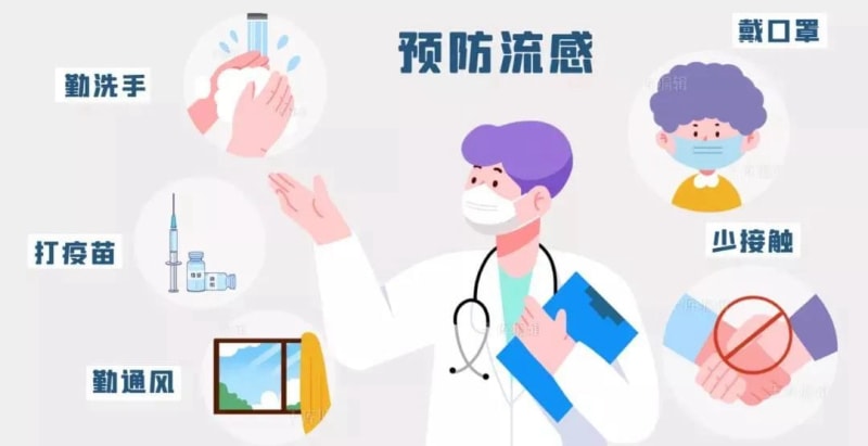 微信圖片_20230315083430.jpg