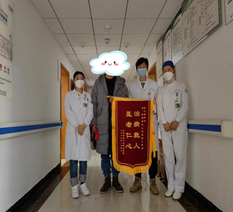 圖片6_副本.png