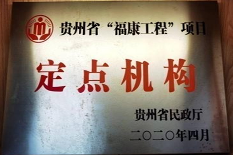 圖片8.png