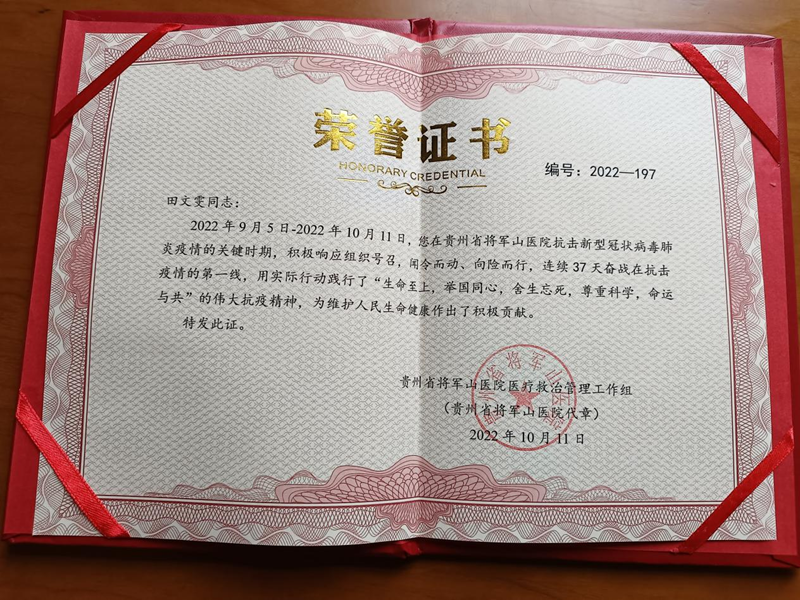 圖片3.png