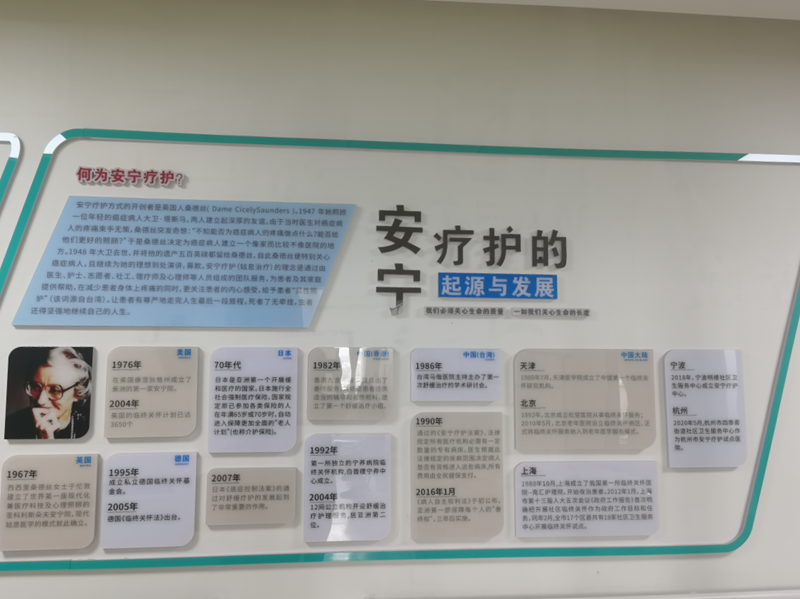 微信圖片_20240328082829.png