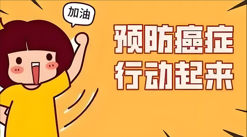 微信圖片_20250425090732.png