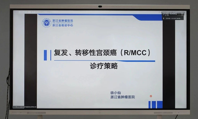 微信圖片_20250520101057.jpg