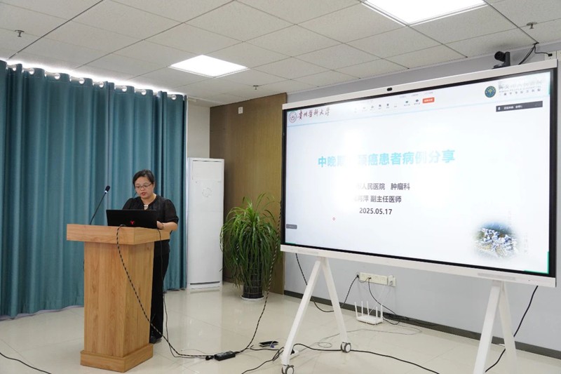微信圖片_20250520101059.jpg