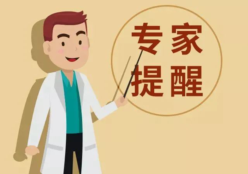 微信圖片_20250610141220.jpg