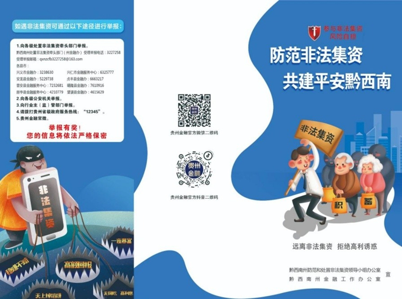 微信圖片_20250616082916.jpg