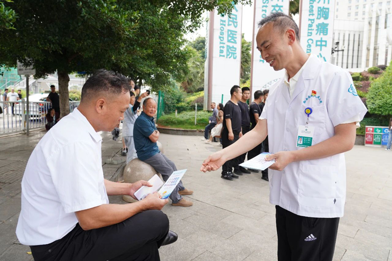微信圖片_20250617101900.jpg
