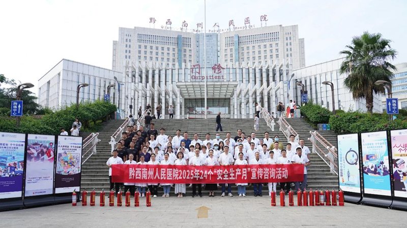 微信圖片_20250617101904.jpg