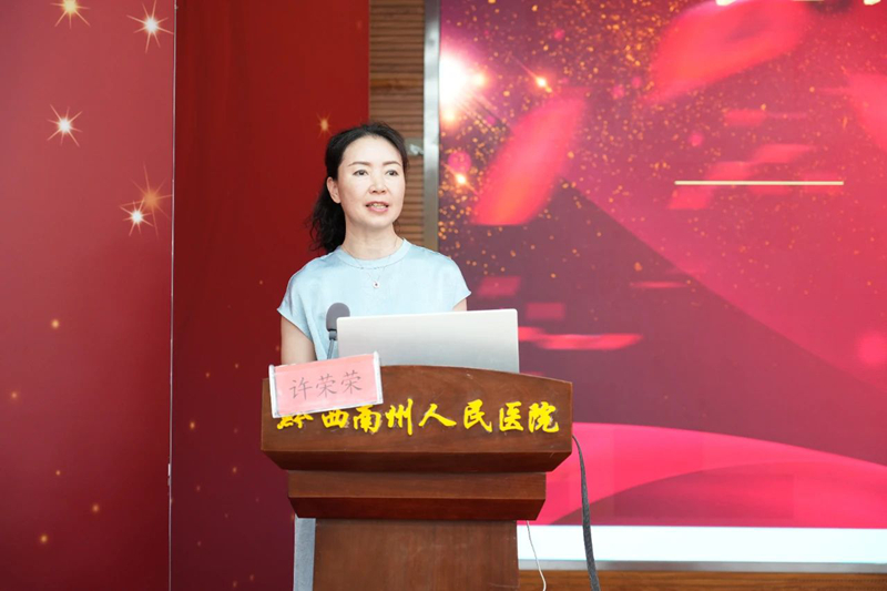 微信圖片_20250617105732.jpg