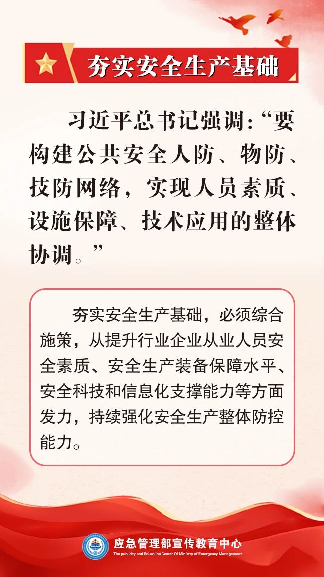 微信圖片_20250619084505.jpg