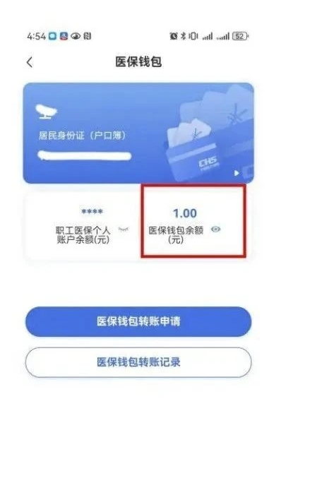 微信圖片_20250620093931.png