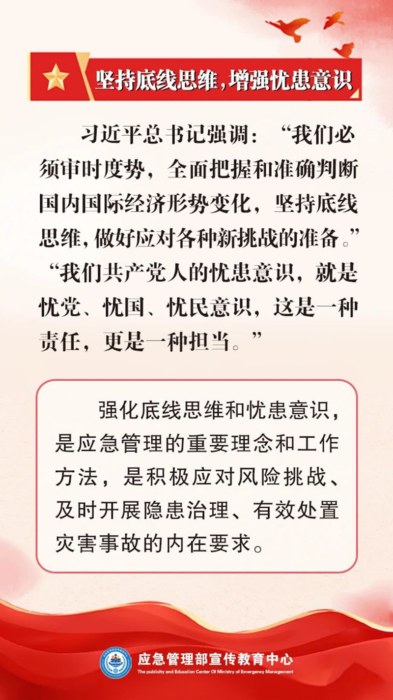微信圖片_20250701082810.jpg