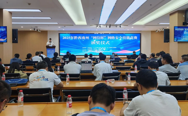 微信圖片_20250704142022.png