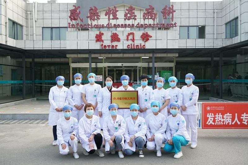 【喜訊】州人民醫(yī)院感染性疾病科榮獲貴州省巾幗文明崗榮譽(yù)稱號