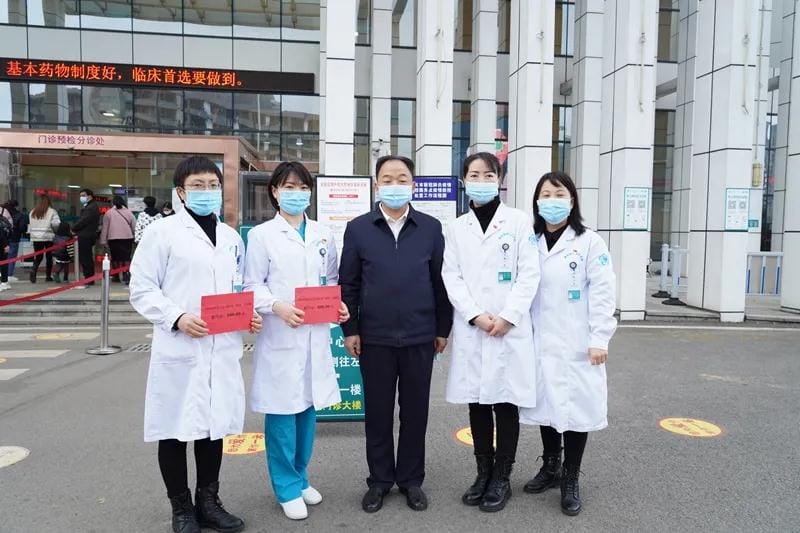 黔西南州總工會到我院開展2022年“兩節(jié)”送溫暖慰問活動