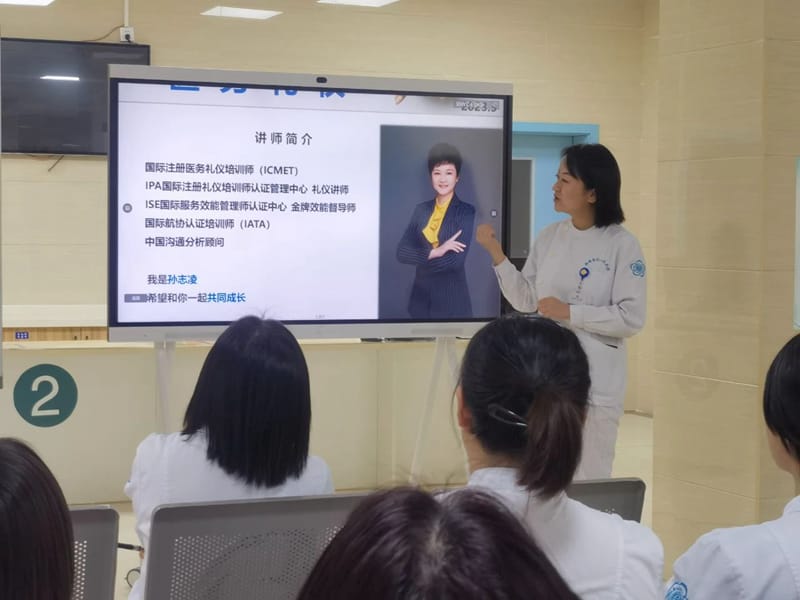 外出學(xué)習(xí)談收獲 匯報交流促提升—我院體檢科舉辦外出進(jìn)修學(xué)習(xí)成果匯報會