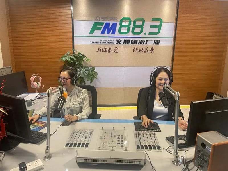 FM88.3《健康頭等艙》|我院全科醫(yī)學(xué)科主任李莉走進(jìn)直播間科普健康知識(shí)