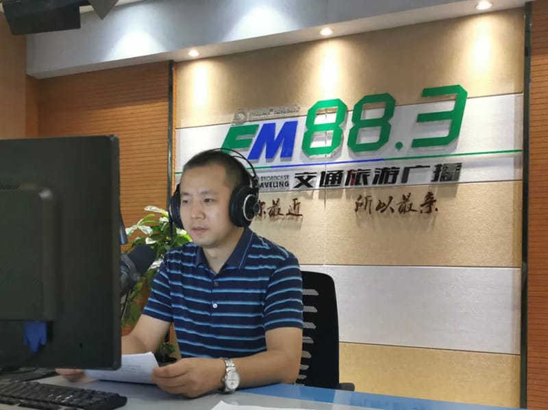 883《健康頭等艙》丨我院急診醫(yī)學科副主任劉厚鵬做客直播間科普野生菌中毒及毒蛇咬傷急救處理知識