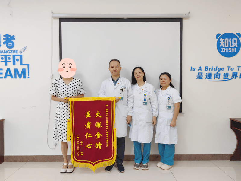 州人民醫(yī)院體檢科肺結(jié)節(jié)影像診斷門診：火眼金睛辨良惡 醫(yī)者仁心為人民