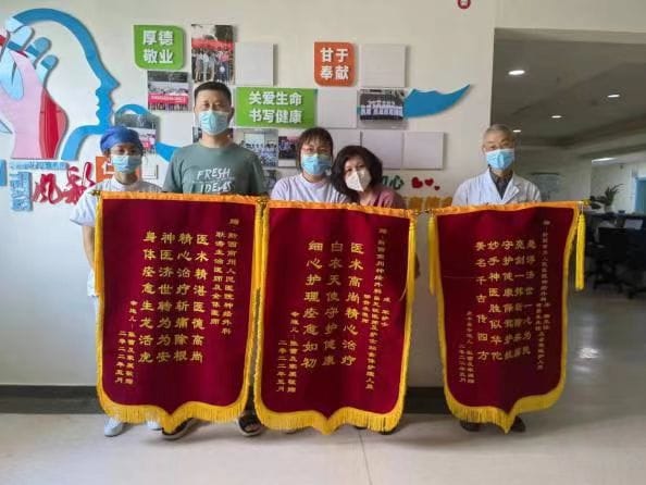 【優(yōu)護心聲】神經(jīng)外科：用心做好細節(jié) 以誠贏得信賴