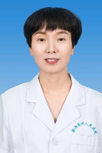 黃丹