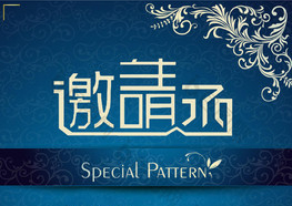 【邀請函】國家衛(wèi)生健康委人才交流服務(wù)中心兒科呼吸內(nèi)鏡醫(yī)師培訓(xùn)項目專項技術(shù)培訓(xùn)將在我院舉行