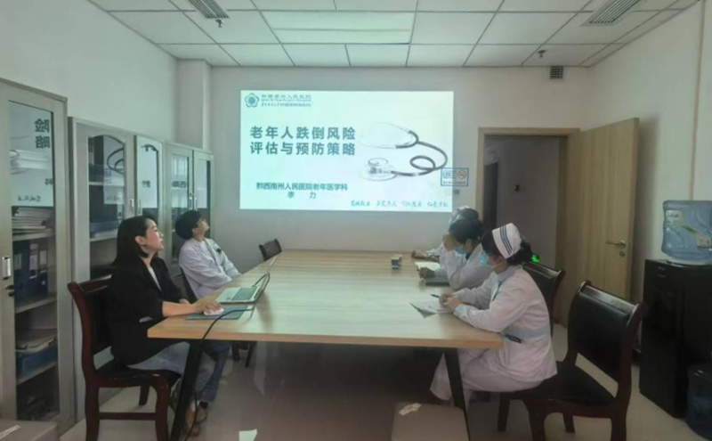 【助力基層醫(yī)療質(zhì)量提升】州人民醫(yī)院老年醫(yī)學(xué)科開(kāi)展醫(yī)療質(zhì)量控制巡回檢查