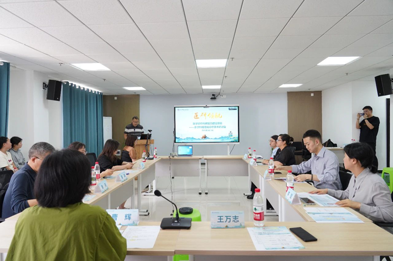 博采眾議 共話婦瘤—我院舉辦婦科腫瘤疑難病例會(huì)診多學(xué)科規(guī)范化診療學(xué)術(shù)研討會(huì)