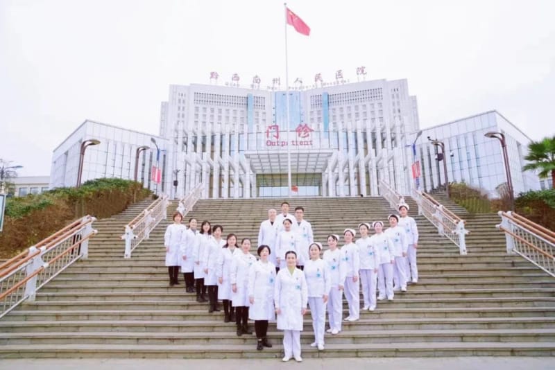 【科室盤點(diǎn) 技術(shù)點(diǎn)兵】黔西南州人民醫(yī)院體檢科(圖文)