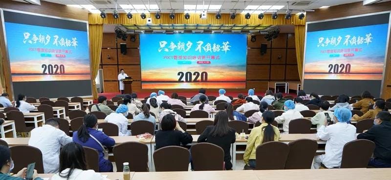 醫(yī)學(xué)檢驗(yàn)科順利完成2020年度POCT血糖儀第一次比對(duì)工作(圖文)