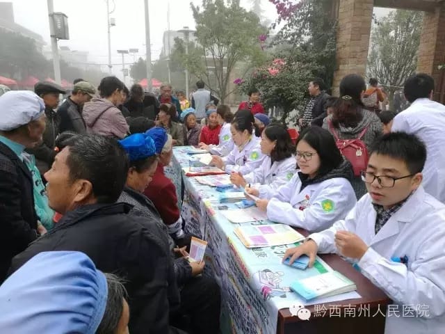 義診走進(jìn)基層 醫(yī)療惠及百姓