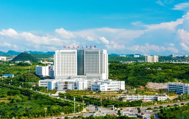 速圍觀！看看州醫(yī)新院神內(nèi)、消化、血液內(nèi)科住院病房開診可以收治哪些病人