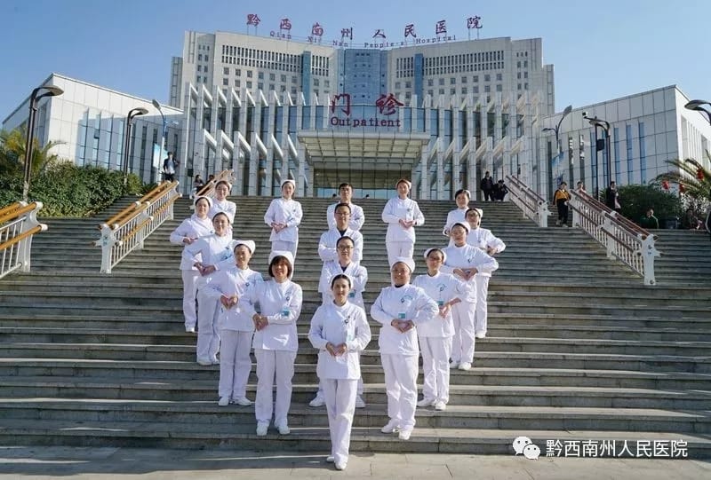 【優(yōu)護心聲】不一樣的內(nèi)鏡護士